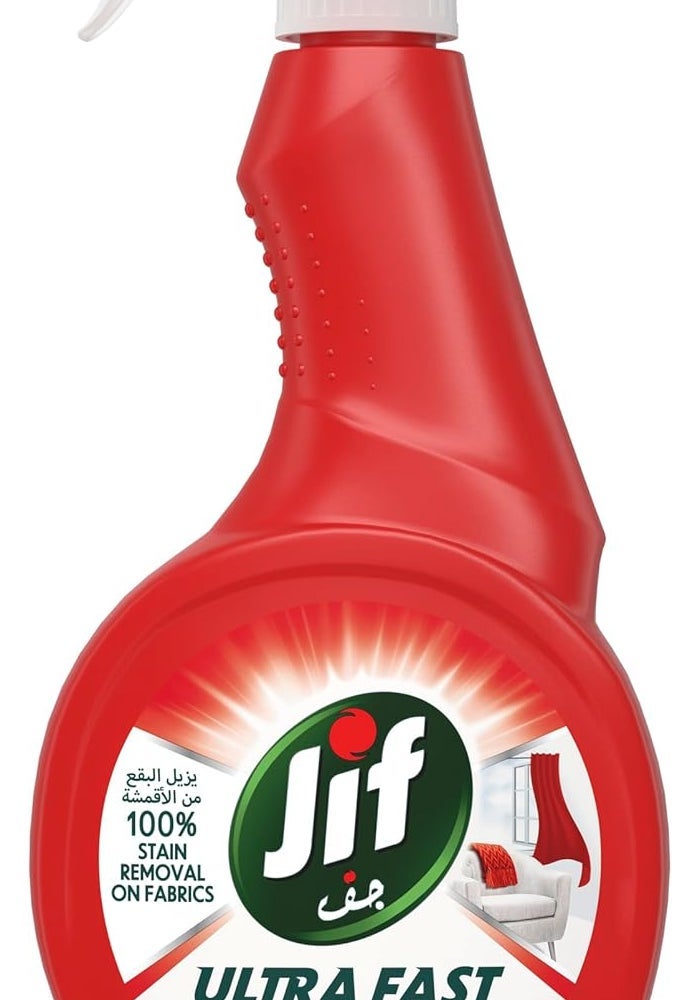 Jif Ultra Fast Cleaner Spray - 470ml - Image 3