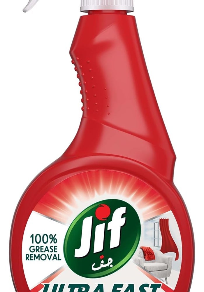 Jif Ultra Fast Cleaner Spray - 470ml - Image 1