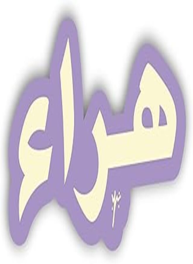 Ym Sketch YM Sketch Laptop Sticker - Heraa| 6x6 cm area size, 1Pcs| easy peeling and Stick Gift For college,office,artists,students,your car,notebook,laptop,fridge,desk,skateboard
