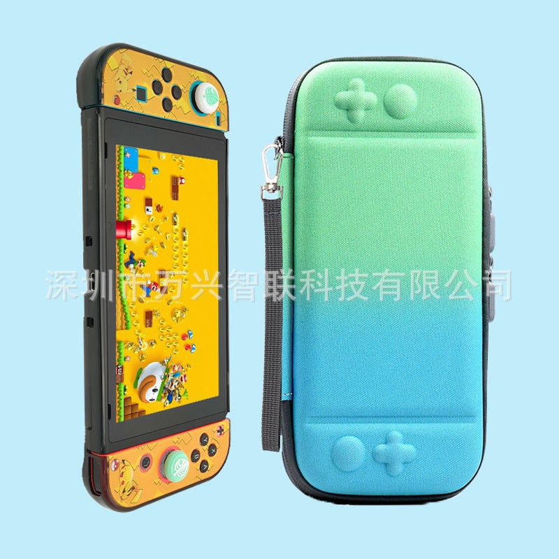 Suitable For Nintendo Switch Gradient Cosmetics Bag Ns Lite Skin-Friendly Pu Cosmetics Bag Nylon Gradient Bag - Image 3