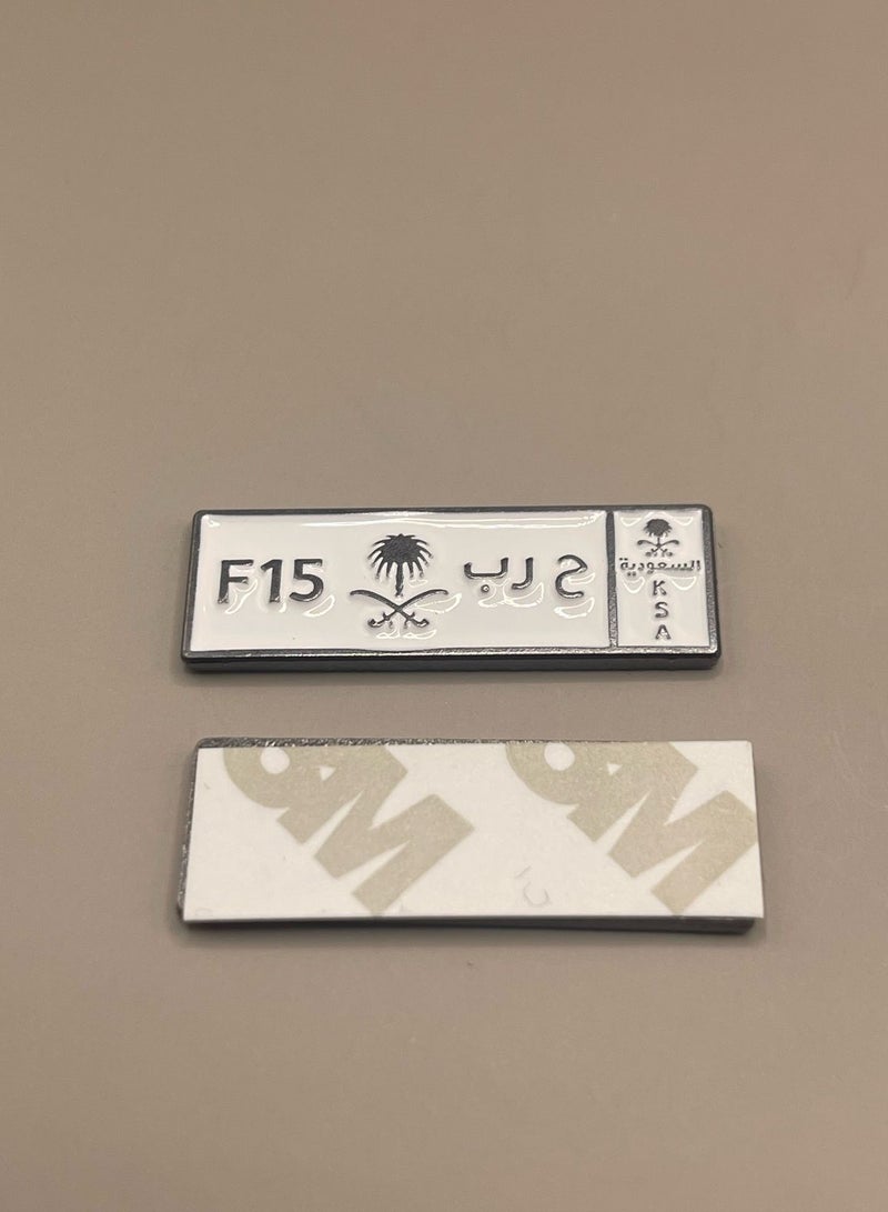 Metal Sticker – "F15 Harb" Plate Design  - Image 1