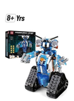 15059 Building Kit, STEM Project Robots, Remote Control and APP Control Ideas, Lightning Robot Kit, Planet Explorer Robot Building Kit, Programmable Robot Building Kit, Gifts for boys and girls, age 8 + (369PCS)