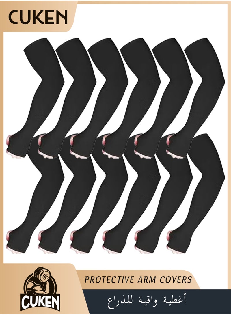 ساكن 6 أزواج من أكمام الذراع الضاغطة للحماية من أشعة الشمس فوق البنفسجية، أغطية ذراع واقية سوداء للأذرع الواقية للرياضات الخارجية ولعب الكرة - Image 1