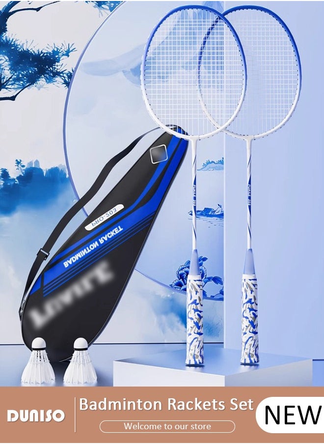 DUNISO Badminton Rackets Set of 2, Ferroalloy Badminton Rackets Set Including Badminton Bag, 3 Badminton Shuttlecock, 2 Racquet Grip for Beginners Outdoor Backyard Games, Daily Play and Training  - Image 1