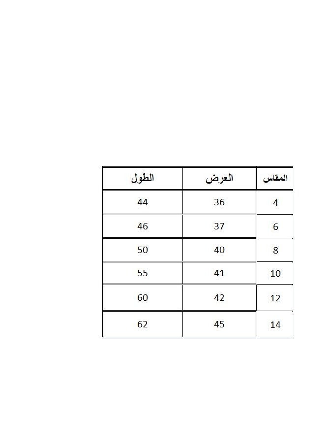 بيبو_تيشيرت 1/2 كم مطبوع_رمادي - Image 3