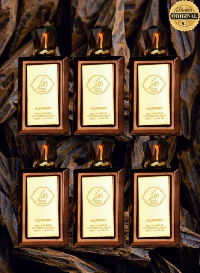 الحميدي 6 قطع عطر سمو الامير 100 مل - Image 1