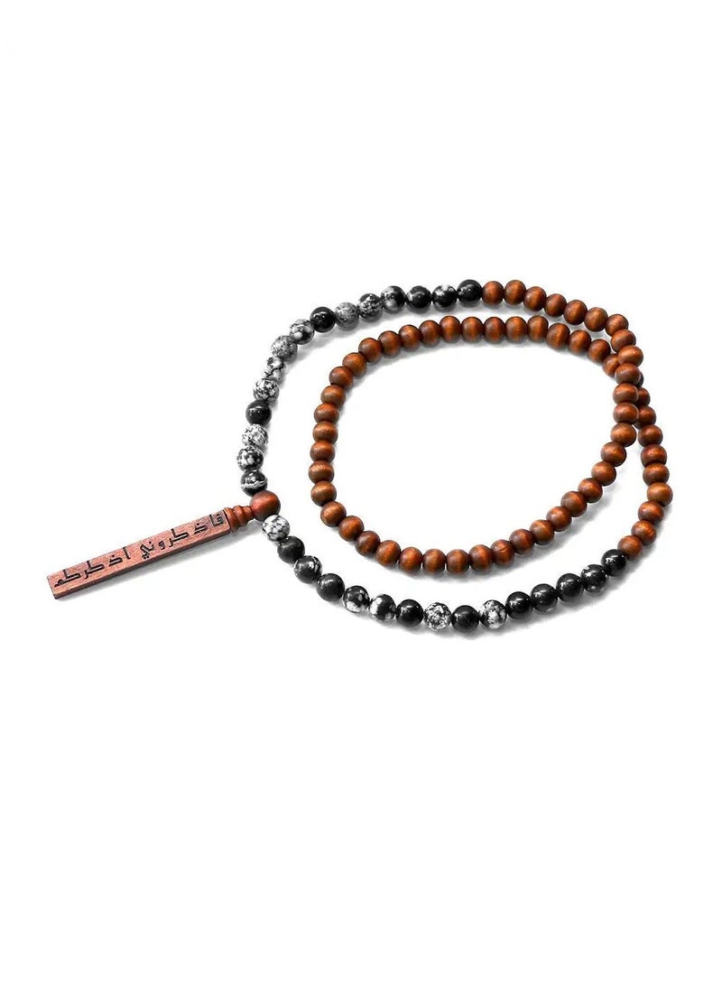 أم أم أيه من معدن الإنسان سبحة فاذكروني أذكركم المكونة من أحجار الأوبسيديان الثلجي الكريمة والخرز الخشبي - Image 1