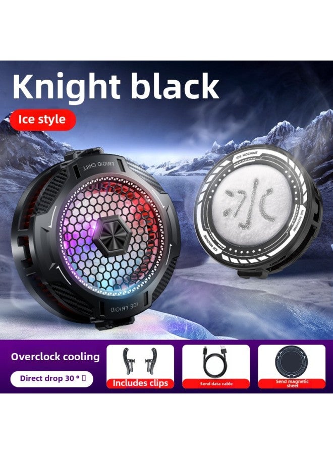 2025 Icing Radiator Can Turn Off The Lights Mute Thin Semiconductor Cooling Electric Competition Live Artifact Advantage Rush-Color:Al17 [icing + Second Gear Adjustment + Back Clip]  - Image 1