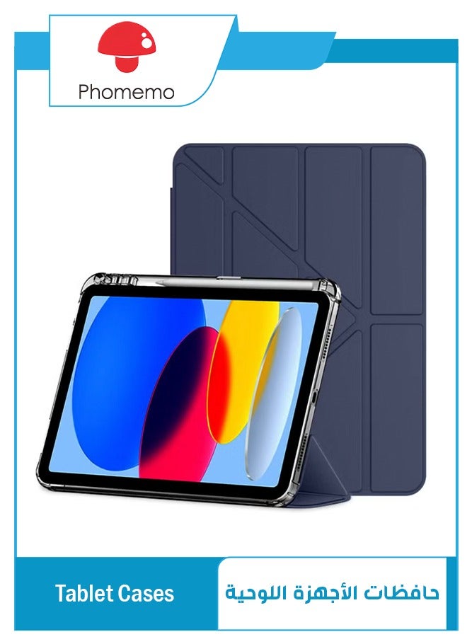 فوميمو جراب لجهاز iPad (A16) مقاس 11 بوصة من الجيل 2025/جراب لجهاز iPad 10 مقاس 11 بوصة من الجيل العاشر 2022 جراب لجهاز iPad 10 مقاس 11 بوصة من الجيل العاشر مع حامل رفيع وغطاء خلفي شفاف ناعم مع حامل قلم رصاص وغطاء ذكي لجهاز iPad مقاس 11 بوصة من الجيل العاشر 2022/10.9 بوصة من الجيل العاشر 2022 - Image 1