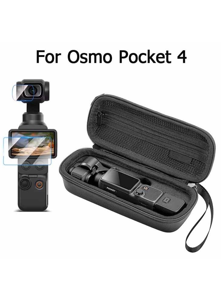 QIRG 2 in 1 suit for DJI Osmo Pocket 4, Protective Lens & Screen Protector Kit+Bag, Scratch-Resistant Sleeve Skin Cover, Gimbal Action Camera Accessories - Image 1