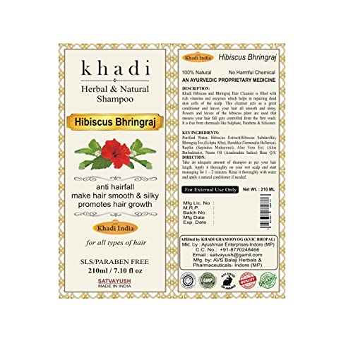 Satvayush Khadi Ayurvedic Hibiscus Bhringraj Hair Cleanser(Shampoo), SLS and Paraben Free, 210 ml - Image 2