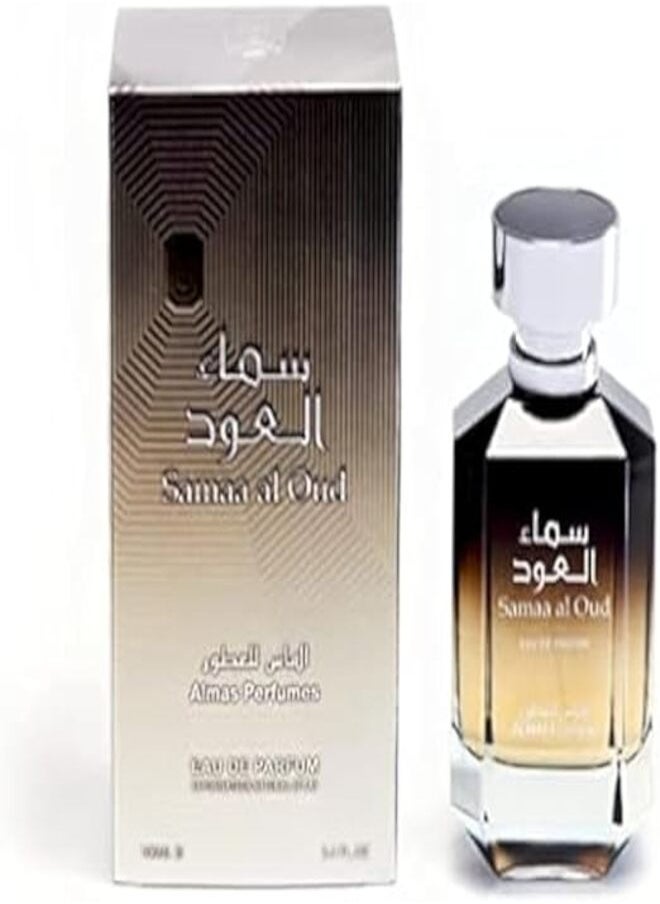 ALMAS PERFUMES - Samaa Al Oud Eau De Parfum 100ML - Image 1