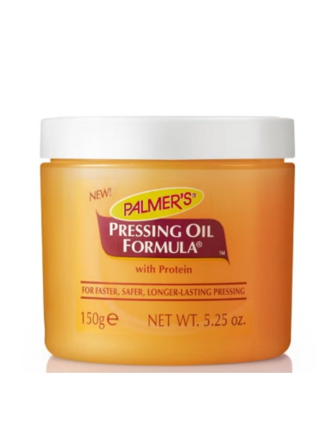 بالمرز بريسنج - مثالية لمكواة الشعر المسطحة ومكواة الحرير لكوي الشعر غني بالبروتين  حماية عالية من الحرارة ولمعان - عبوة (150 جرام) - Image 1