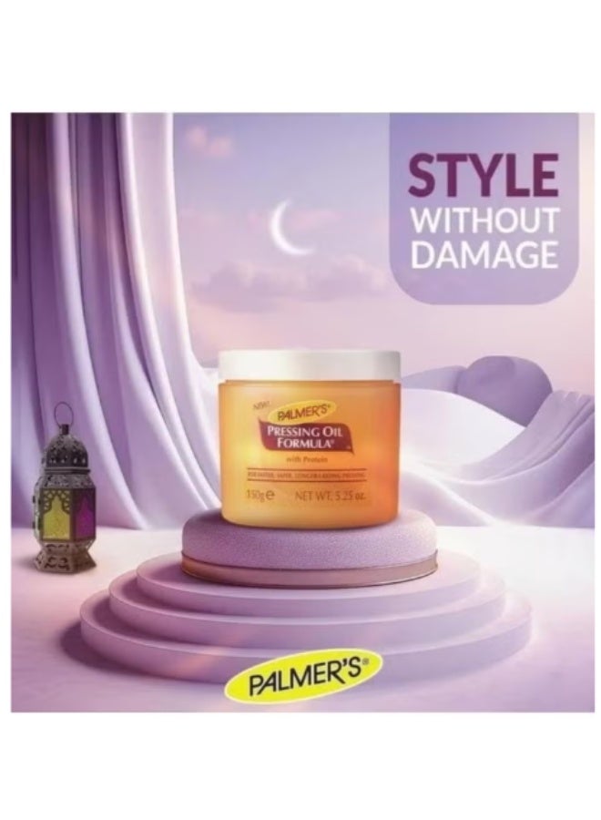 بالمرز بريسنج - مثالية لمكواة الشعر المسطحة ومكواة الحرير لكوي الشعر غني بالبروتين  حماية عالية من الحرارة ولمعان - عبوة (150 جرام) - Image 4