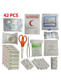 Ticare Portable Emergency First Aid Kit Set for Travel Home & Car,42-Piece - White  - Image 3