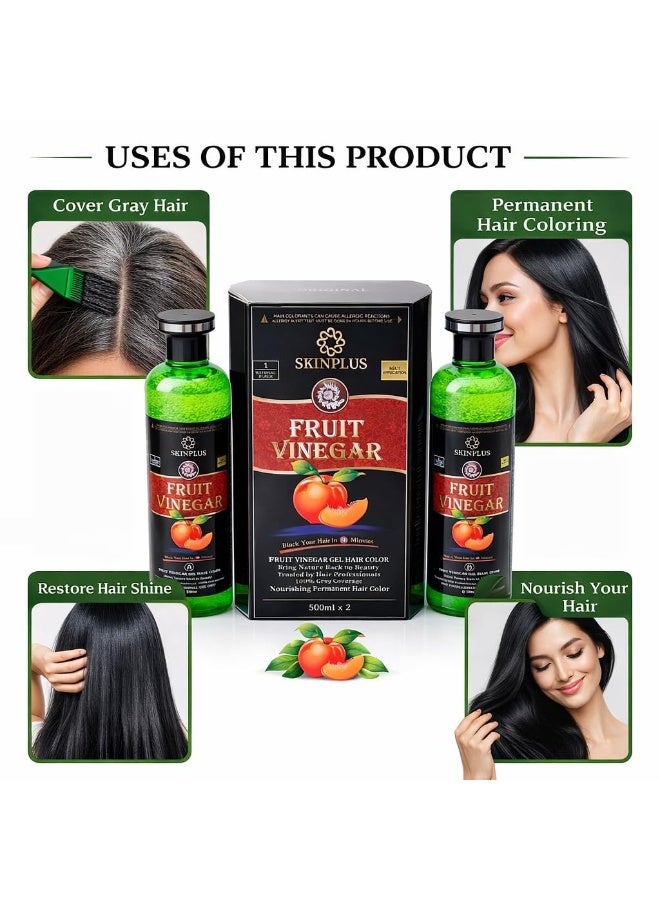 SKINPLUS Ammonia Free Fruit Vinegar Hair Color Gel | Natural Black | Nourishing Hair Dye with Shine & Softness | 500ml × 2 - Image 3