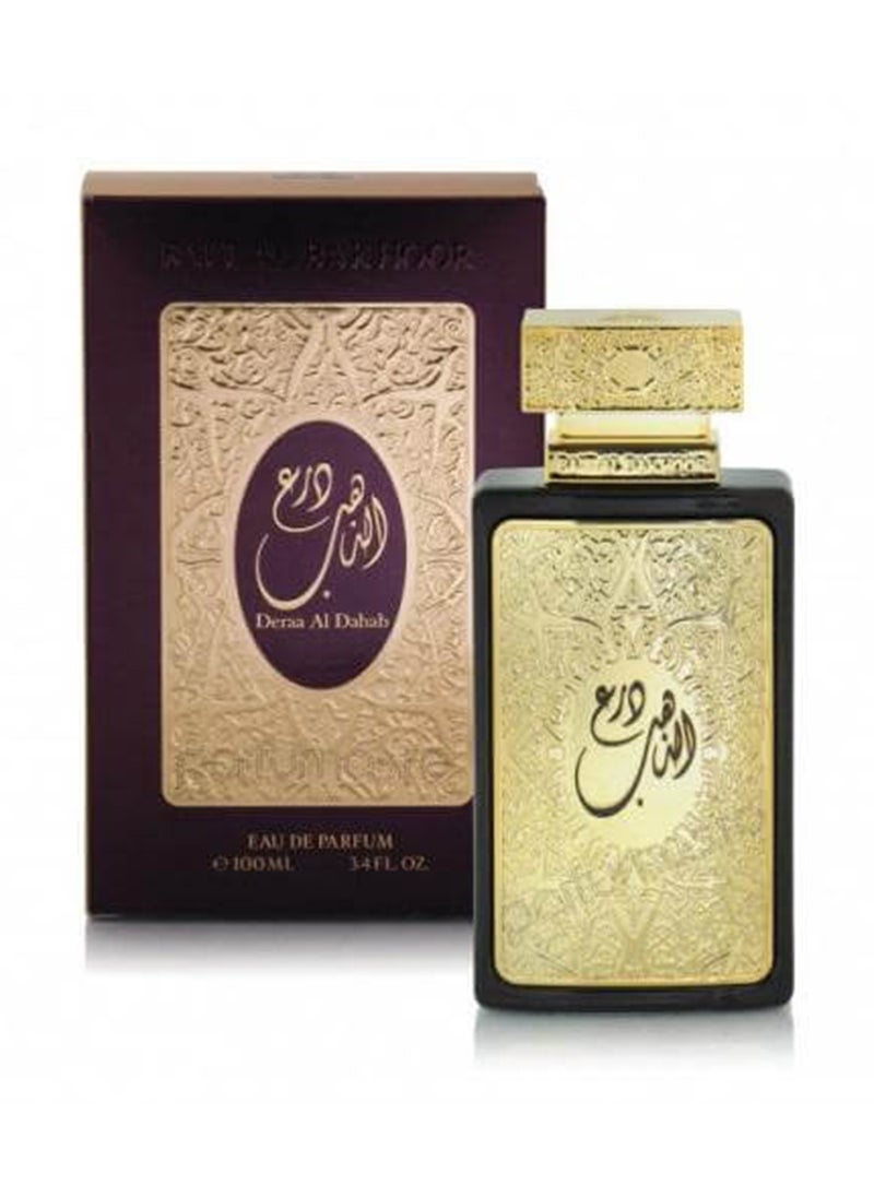 Afnan - Deraa Al Dahab EDP - Image 1