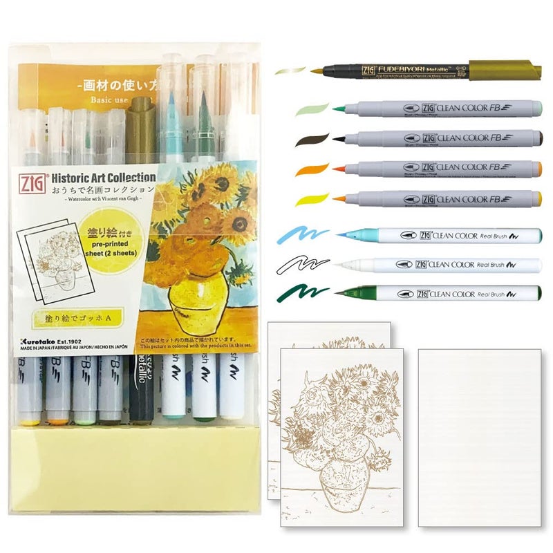 Kuretake ZIG HISTORIC ART COLLECTION WATERCOLOR W/V.VAN GOGH set, 4 CLEAN COLOR FB Brush pens and 3 bristle brush pens - Image 1