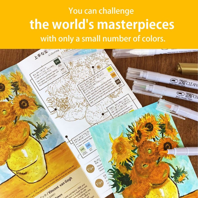 Kuretake ZIG HISTORIC ART COLLECTION WATERCOLOR W/V.VAN GOGH set, 4 CLEAN COLOR FB Brush pens and 3 bristle brush pens - Image 4