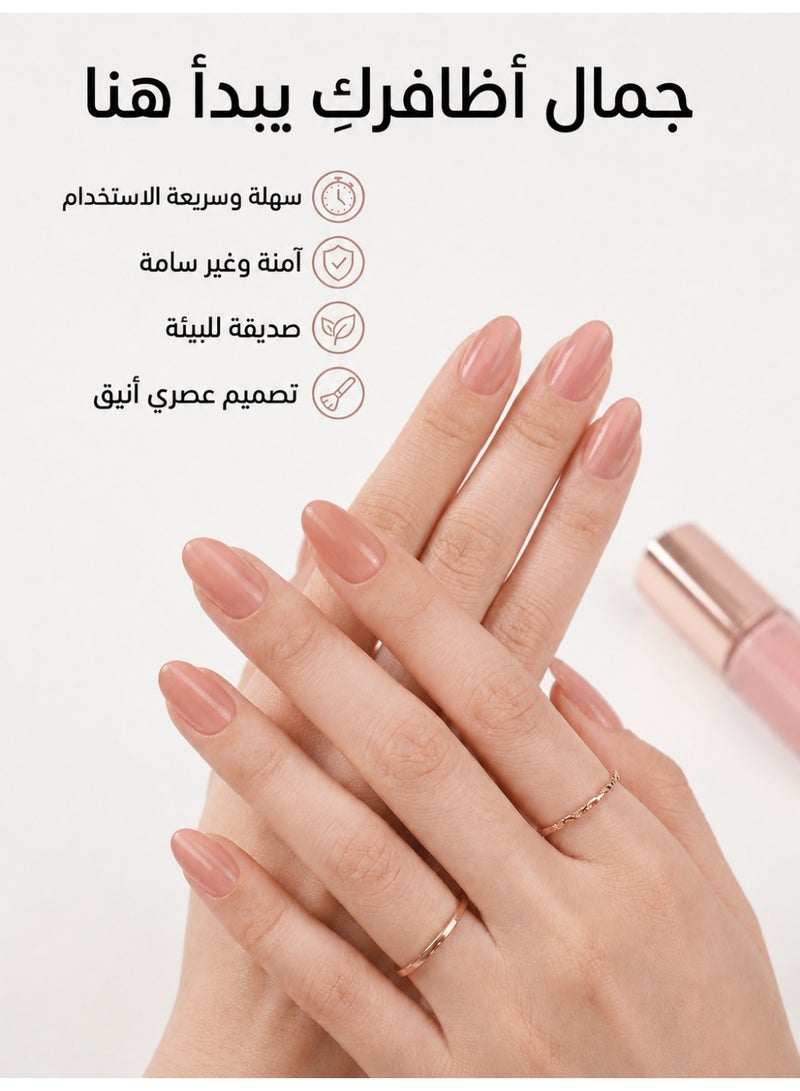 نيل اظافر لاصقة وردية 24 قطعة – اظافر تركيب فرنسية فاخرة بلمعة أنيقة وتصميم عصري قابلة للبَرد والتنعيم - Image 1