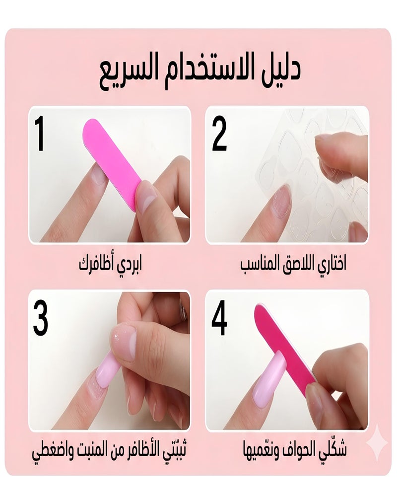 نيل اظافر لاصقة وردية 24 قطعة – اظافر تركيب فرنسية فاخرة بلمعة أنيقة وتصميم عصري قابلة للبَرد والتنعيم - Image 2
