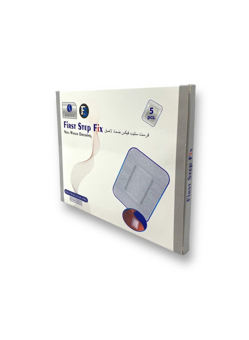 فرست ستيب فكس  9x10  خمس حبات