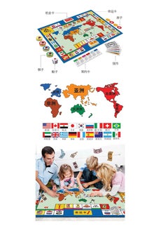 Super sized double-sided 2-in-1 flying chess+Monopoly Weng crawling mat adult party parent-child puzzle game mat toy - pzsku/Z616A729412C868A26663Z/45/_/1721835080/3594bbfb-fa20-4492-b232-c0875fd0a256