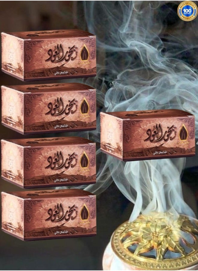 سدر الخليج 5 قطع العود بخور هرمي بني 50 جرام  - Image 1