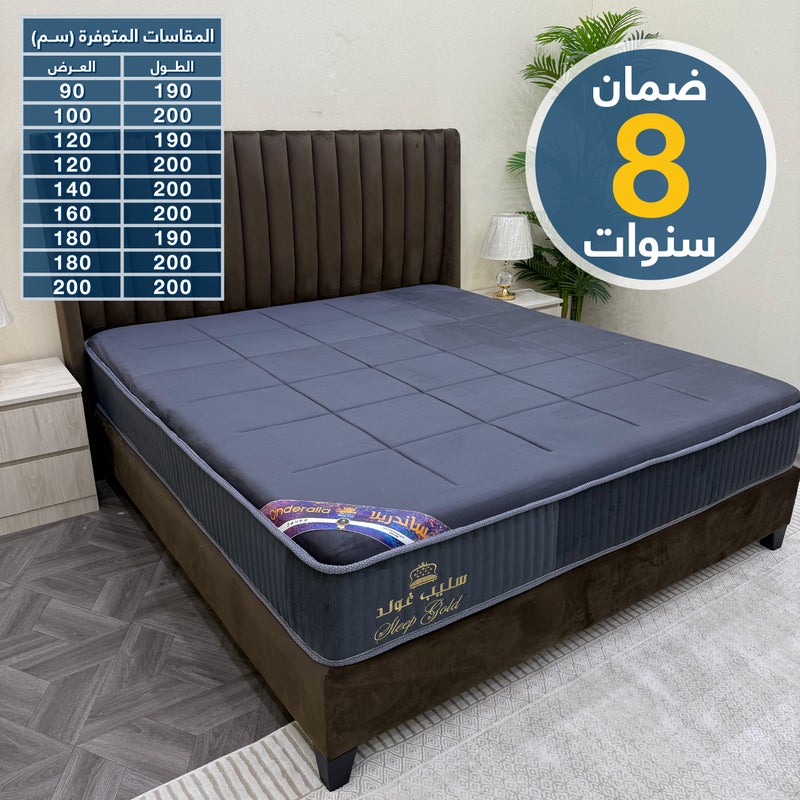 سليب قولد مرتبة نوم فندقية فاخرة من سليب قولد - فئة سندريلا - بوكيت سبرينج - مقاس 30سم الارتفاع * 180سم العرض * 200سم الطول | دعم للظهر، امتصاص للحركة، مريحة - Image 2