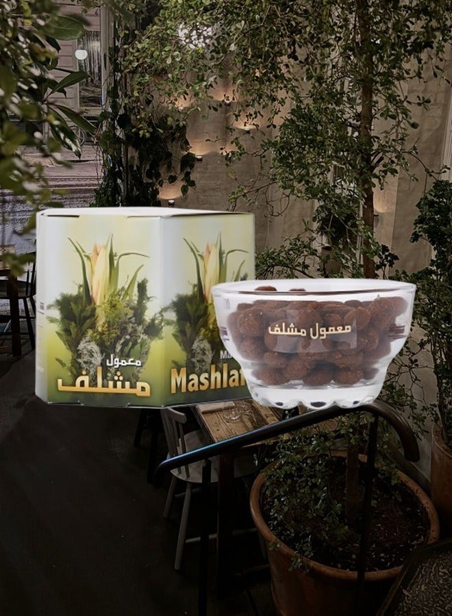 Banafa 9 Pieces Maamoul Mushlaf 50 Grams - Image 2