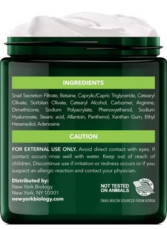 NEW YORK BIOLOGY THE ULTIMATE COSMECEUTICALS New York Biology 97.5% Korean Snail Mucin Moisturizer Face Cream 4 Fl Oz 100 G Face Moisturizer For Dry Skin Skin Care Moisturizing And Hydrating Facial Moisturizer  - Image 3