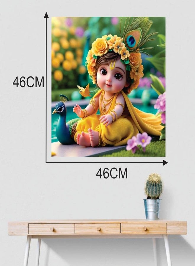 Akki Wold Yellow Krishna In Garden Little Baby Wall Poster For Living Room,Kids Room, Office (Size - 46CM X 46CM) - Image 5