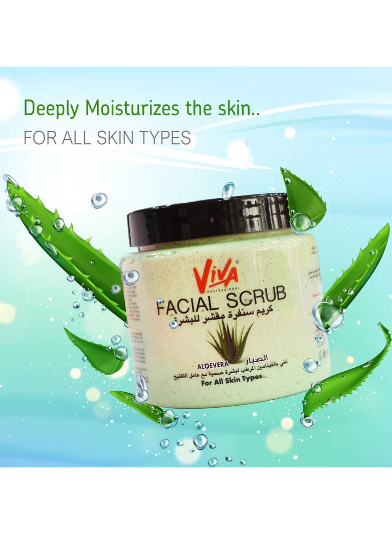 فيفا مقشر فيفا للوجه (الصبار) 500 جرام - جميع أنواع البشرة - Image 1