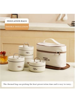 Joyelink 4pack Portable Insulated Lunch Box with Insulated Bag is Suitable for Office Workers  - Image 1