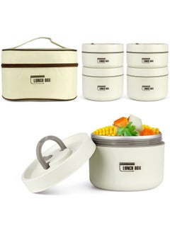 Joyelink 4pack Portable Insulated Lunch Box with Insulated Bag is Suitable for Office Workers  - Image 2