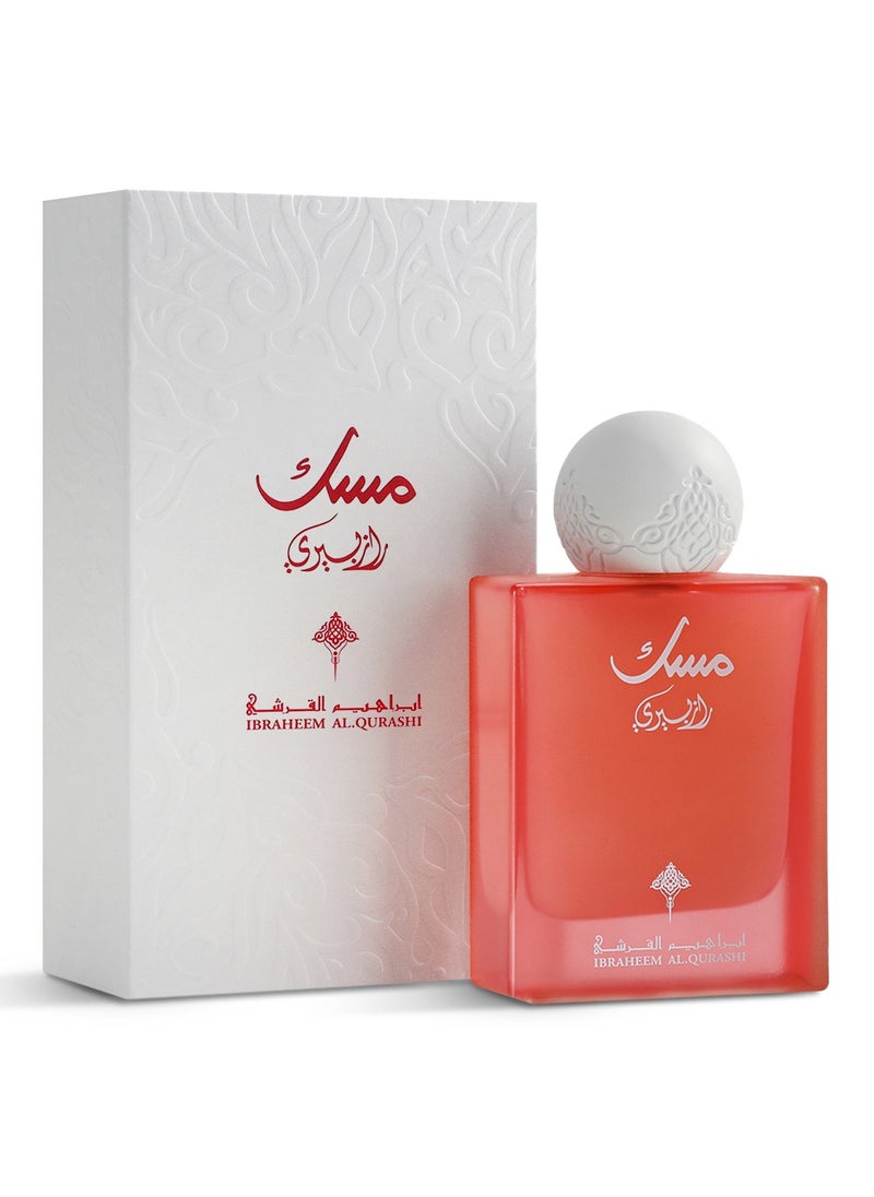 IBRAHEEM AL.QURESHI Ibrahim Al Qurashi Red Raspberry Musk 75 ml  - Image 2