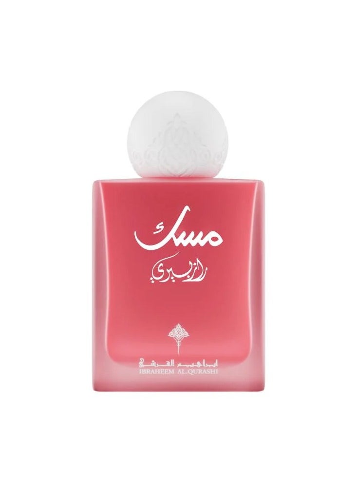 IBRAHEEM AL.QURESHI Ibrahim Al Qurashi Red Raspberry Musk 75 ml  - Image 1