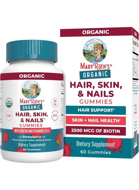 Organic Hair Skin Nail Gummies