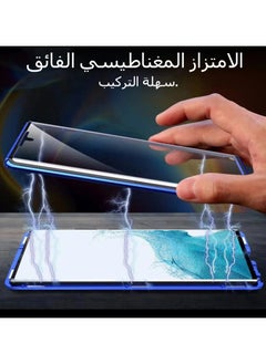 General Case Compatible with S25  S25 Plus S25 Ultra , Magnetic Body Metal Frame Double Sided Clear Tempered Glass Cover with Camera Protection  - Image 3