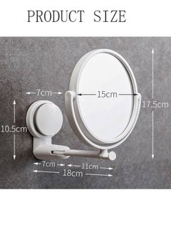 Magnifying Double-Sided 360° Rotation Wall Mounted Vanity Makeup Mirror For Bathroom - pzsku/Z616E01D9C363D6D7D234Z/45/_/1686193366/b822c1cb-ab09-4c1b-9f6e-7b025593d06d