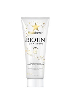 Biotin Shampoo 207ml