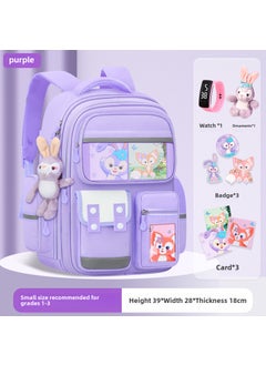 Generic Kids 2023 Ergonomic Spine Care BackpackSmall size dream purple [send ornaments + badges + cards + watches] Small size dream purple [send ornaments + badges + cards + watches] 