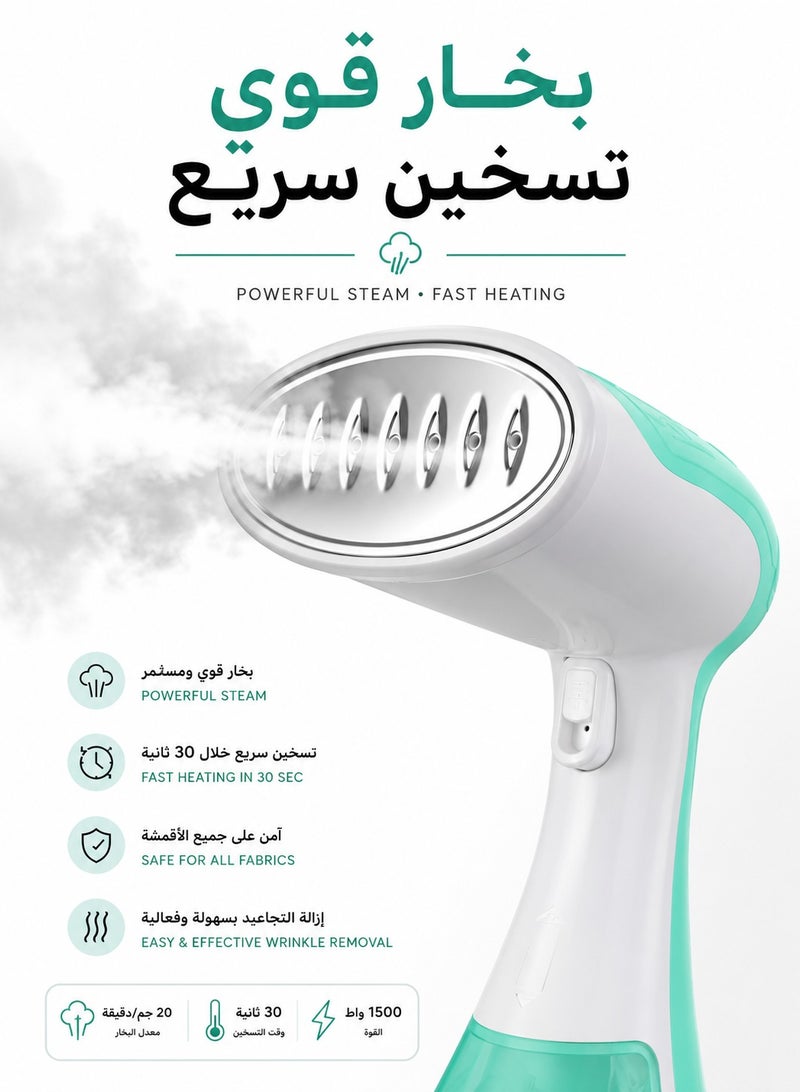 ثلاث ارباع مكواة بخارية احترافية محمولة للملابس بقوة 1500 واط ،كاوية بخارذكية أداء قوي وتصميم مثالي للسفر والمنزل ، تسخين سريع في 30 ثانية مع خزان ماء 260 مل - Image 3