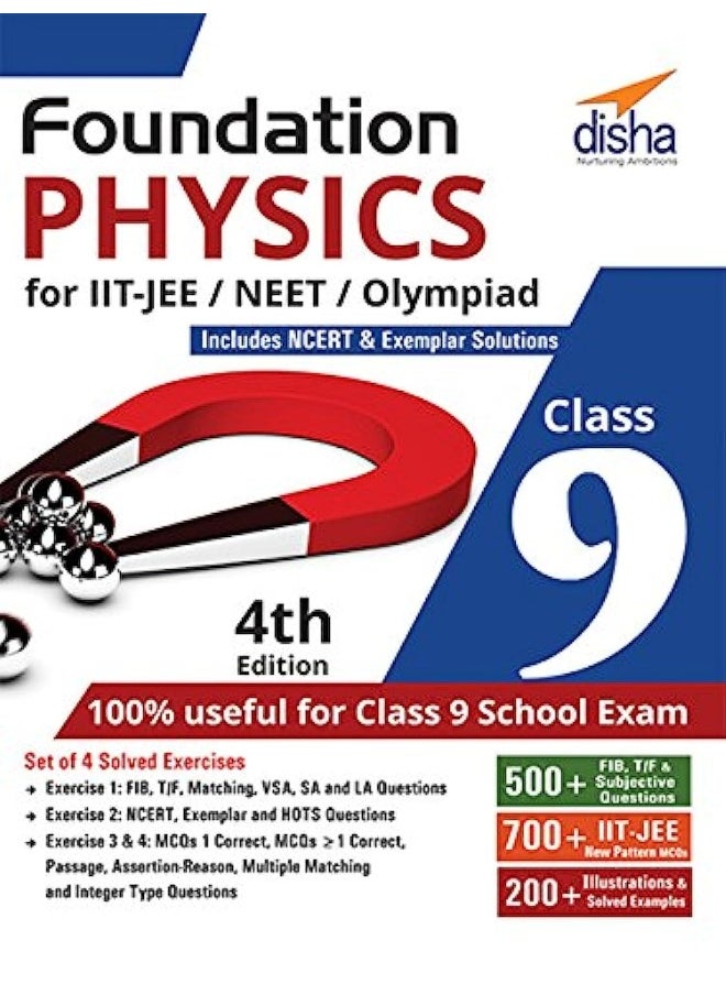 Foundation Physics for IIT-JEE/NEET/Olympiad Class 9 - Paperback 