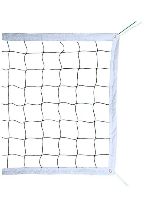 Volleyball Net,Professional Outdoor Volleyball Net,Pole-Less with Ball Pocket,9.5m X 1m Portable Volleyball Net,Suitable for Pool/Beach/Backyard/Indoor