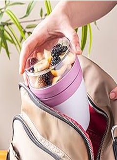تيتيز ماي ميكس - كوب فواكه وزبادي - 650 مل.  - Image 5