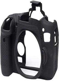Easy Cover Easy Cover-For Canon 760D-Black 