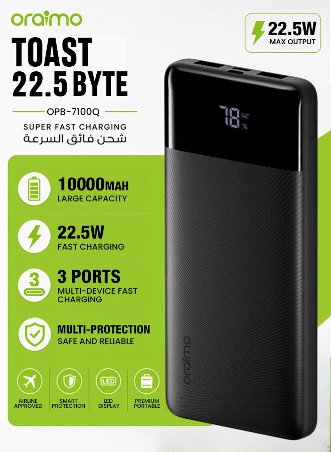 أورايمو باور بانك توست بايت USB-C و 2-USB بورت 22.5 واط - Image 1