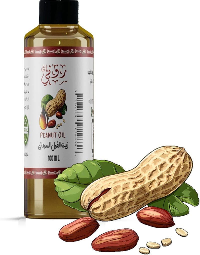 Ruby 100% Natural Essential Oils for Relaxation & Skin Care 100ml Premium Long Lasting Scents (Natural Peanut Oil 100ml – Nourish Hair & Deeply Moisturize Skin)