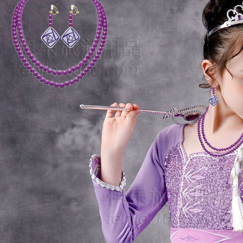 New Movie Star Wish Wish Wish Wish Wish Cartoon Princess Asha Same Style Dark Purple Necklace Ear Clip Earrings Pendant Jewelry - Image 3